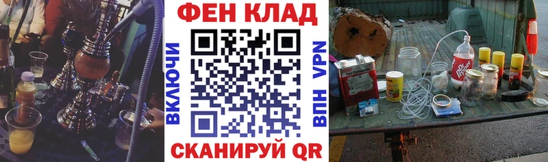Амфетамин VHQ  Макушино 