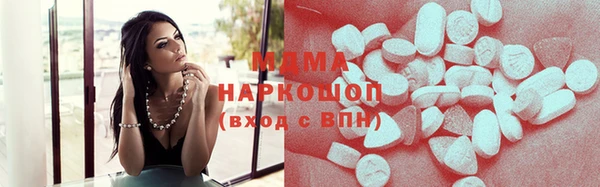 PSILOCYBIN Алексин