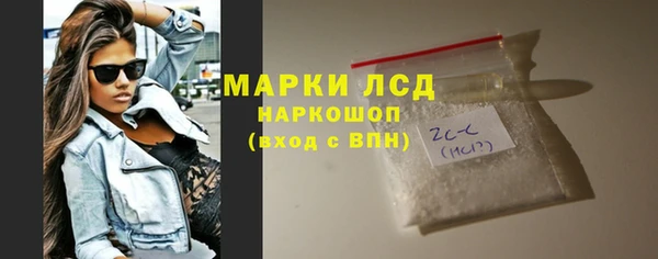 скорость Алексеевка