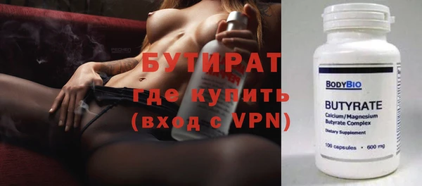 PSILOCYBIN Алексин