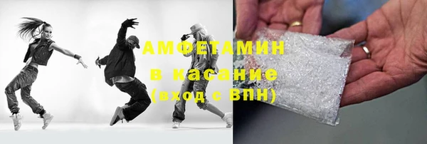 PSILOCYBIN Алексин