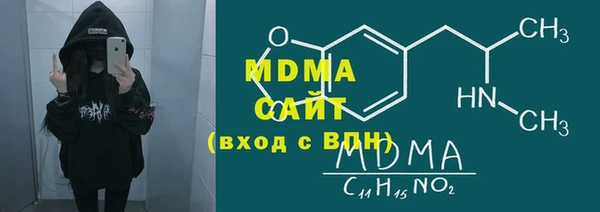 скорость Алексеевка