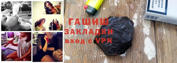 скорость Алексеевка