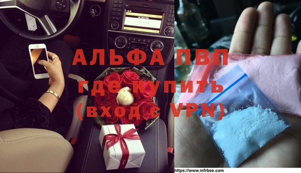 PSILOCYBIN Алексин