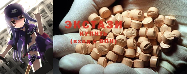 PSILOCYBIN Алексин