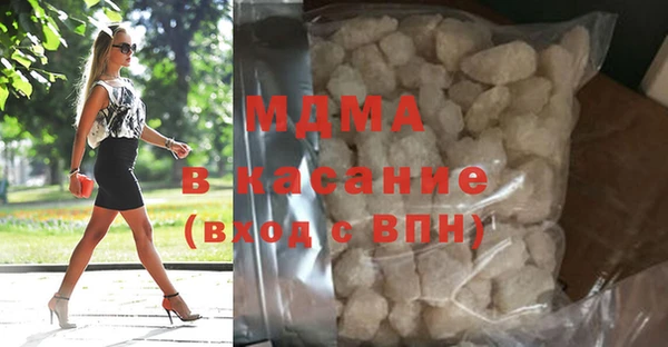 PSILOCYBIN Алексин