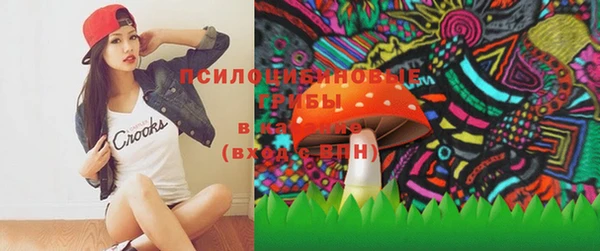 скорость Алексеевка