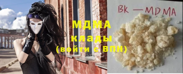 скорость Алексеевка