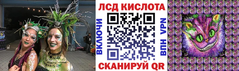 сколько стоит  Макушино  ОМГ ОМГ ссылки  Наркотические марки 1500мкг 