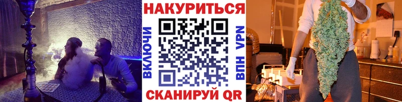 Шишки марихуана VHQ  kraken как войти  Макушино 